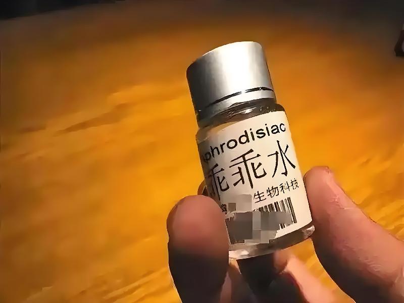 女士专用蓝精灵2150-wB型号